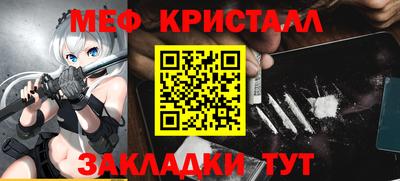 альфа пвп Нягань