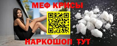 альфа пвп Нягань