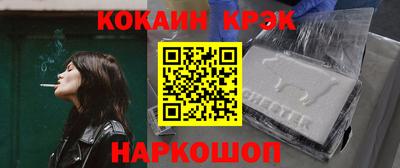 индика Обь