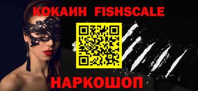 индика Обь