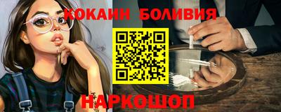 альфа пвп Нягань