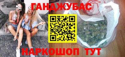 альфа пвп Нягань