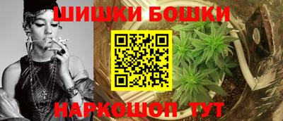 амф Обнинск