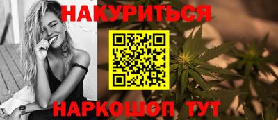 альфа пвп Нягань