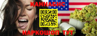 альфа пвп Нягань