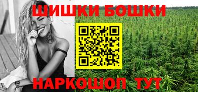 амф Обнинск