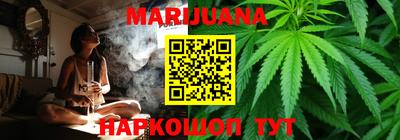 альфа пвп Нягань