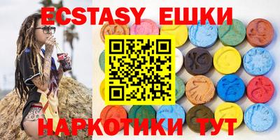 индика Обь
