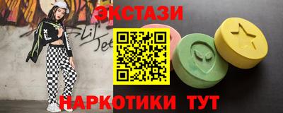 индика Обь