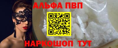 индика Обь