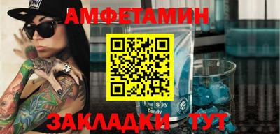 индика Обь