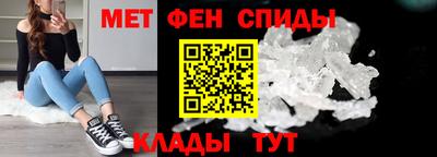 альфа пвп Нягань