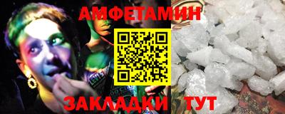 альфа пвп Нягань