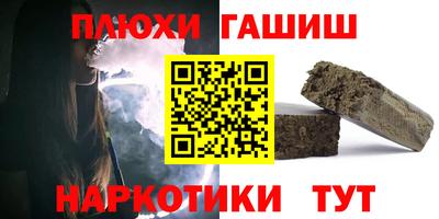 альфа пвп Нягань