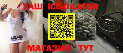 амф Обнинск