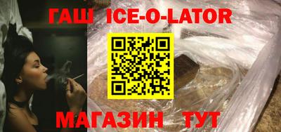 амф Обнинск
