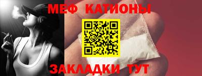 индика Обь