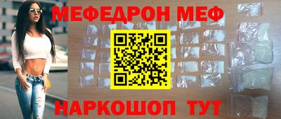 индика Обь