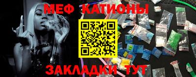 альфа пвп Нягань